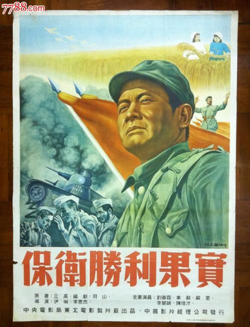 做个假格洛夫城市学院文凭毕业证